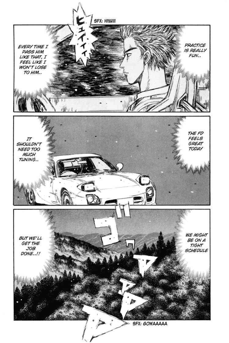 Initial D Chapter 336 12